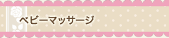 sec2_image