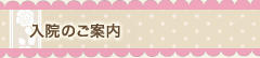 sec1_image