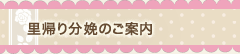 sec1_image
